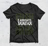 T-Shirt E' ARRIVATO TATANKA